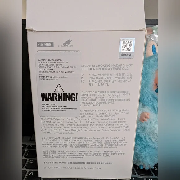 Pop Mart Labubu Big Into Energy Hope - Picture 2 of 7